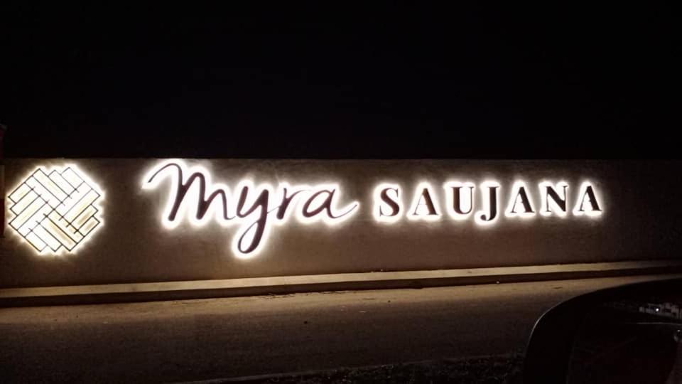 Faridz Homestay At Myra Saujana Kampong Simpang Empat 外观 照片